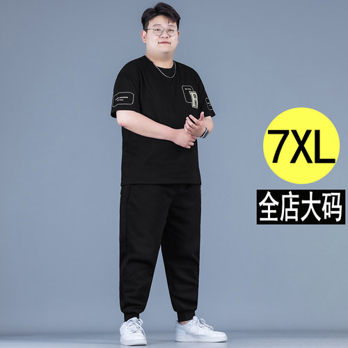 大码短袖男士休闲套装