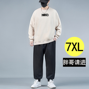男休闲运动套装 胖子宽松潮牌加绒加厚卫衣两件套 卫衣套装 秋冬大码