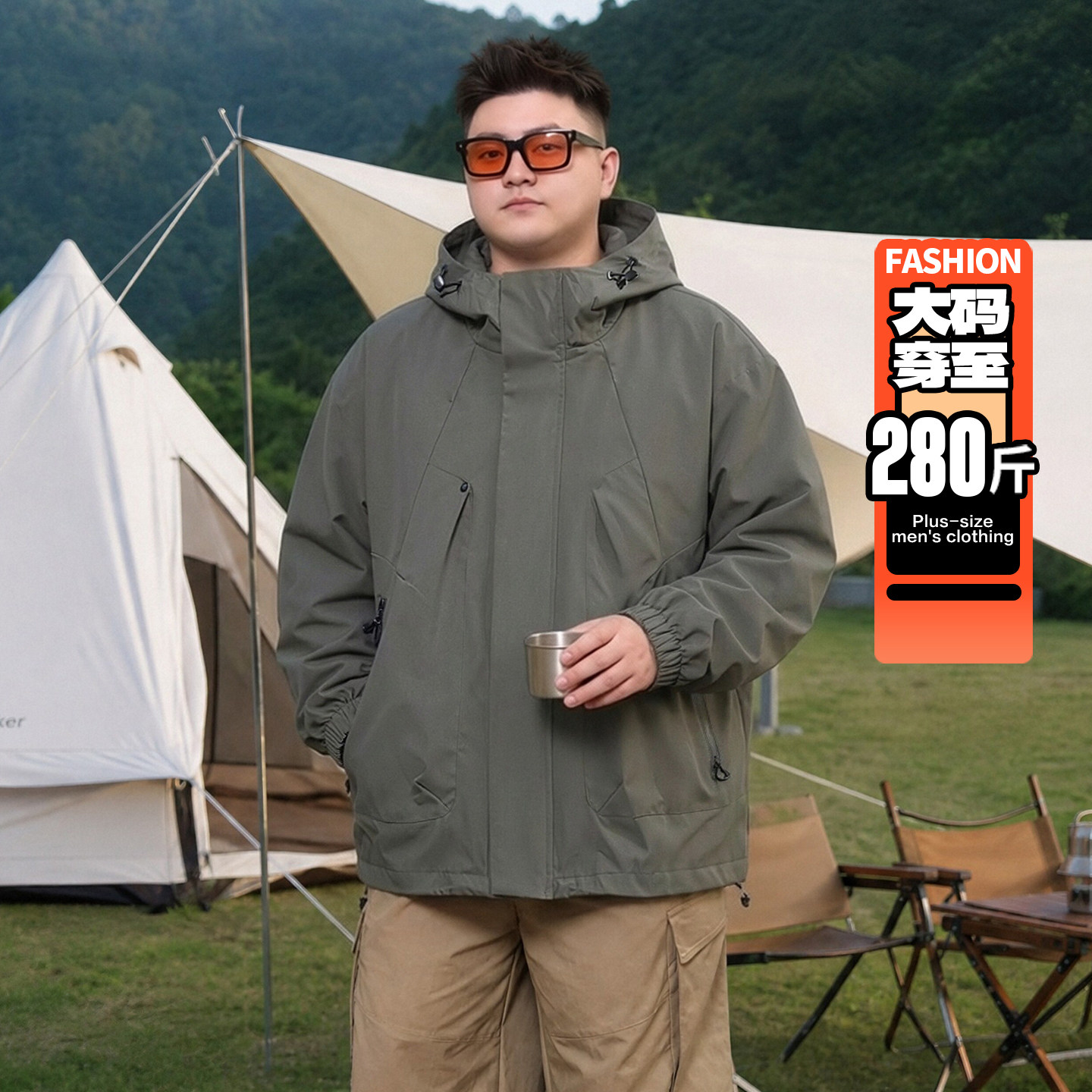 胖子大码冲锋衣男2026秋冬户外外套防风透气机能上衣青年连帽夹克