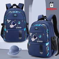 Официальный флагманский магазин Babudou Schoolbag для учеников начальной школы Дети мальчики девочки с третьим по третьим, четвертым, пятым и шестым классам защиты от позвоночника