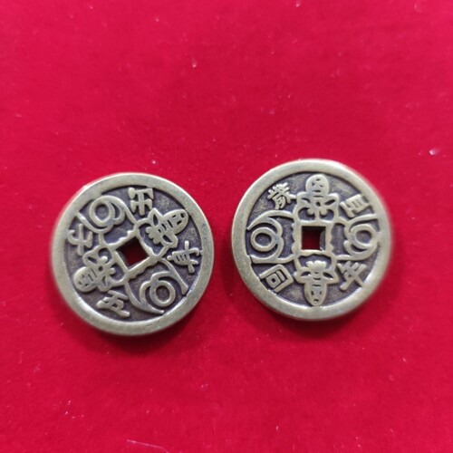 仿古加厚黄铜百年同岁五子出身铜钱花钱古钱压胜钱直径3.2厘米