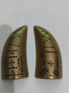 雷击黄铜圣杯卦阴阳杯茭杯雷劈木羊角卦牛角卦纯手工河图洛书