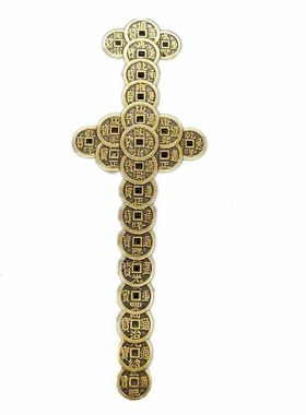 古玩铜钱剑八卦七星剑大小号仿古家用纯铜悬挂铜钱剑