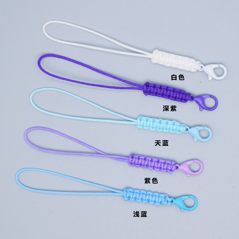 手工DIY编织绳平结扣饰品