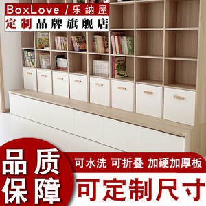 加厚收纳箱尺寸定制定做一件起订