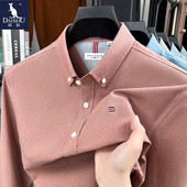 衬衫 中青年男士 重磅大码 袋鼠纯色全棉长袖 刺绣寸衣休闲免烫寸衫 潮