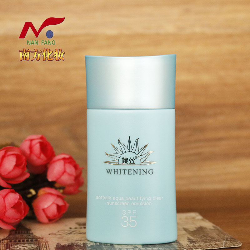 婉丝水感美白清透防晒乳spf35