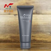 婉丝男士 活能洁面乳120g化妆品正品 旗舰店泡沫洗面奶温和清洁碗丝