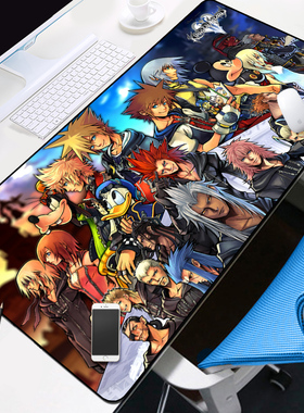 Kingdom Hearts索拉利库凯丽阿库娅王国之心3鼠标垫超大键盘桌垫