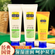 国货故事 百雀羚芦荟滋润护手霜绵羊油润肤膏男女士面霜身体乳