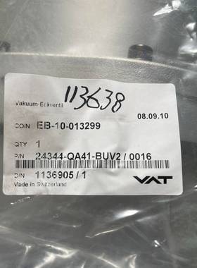 议价适用VAT 24344真空角阀维修