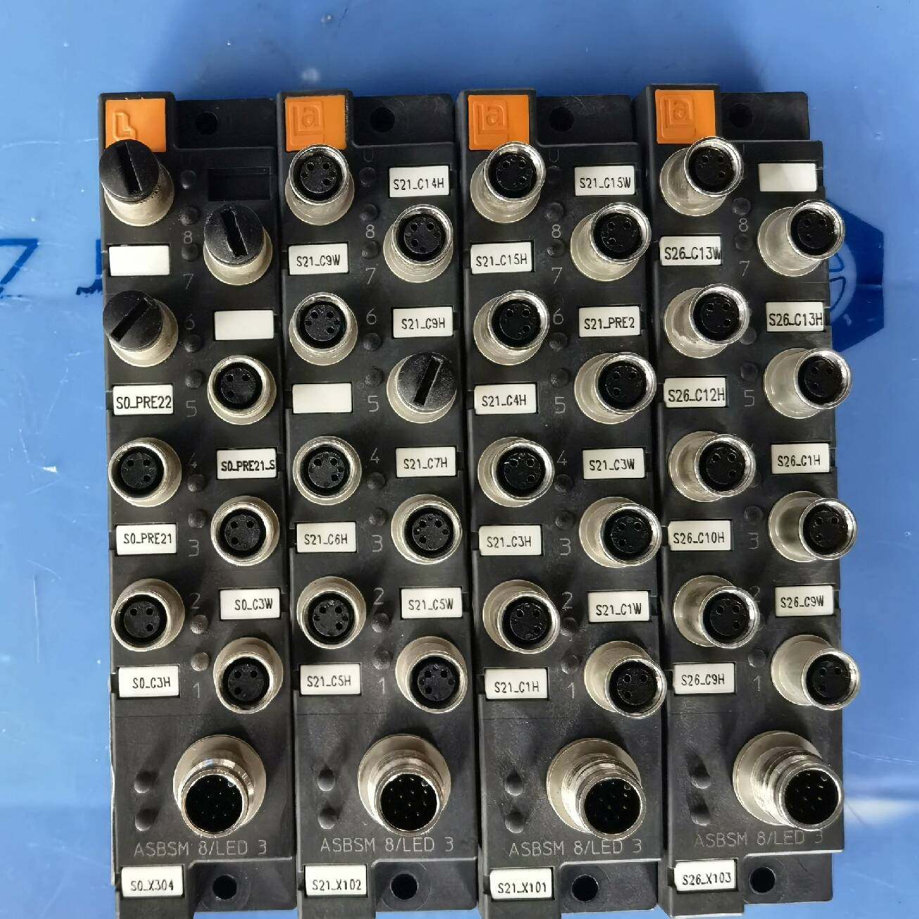 议价适用德国LUMBERGAUTOMATION集线器ASBSM 8/维修