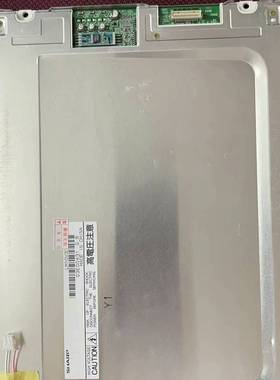 议价适用原装夏普10.4  LM10V332 LM10V33 液晶维修