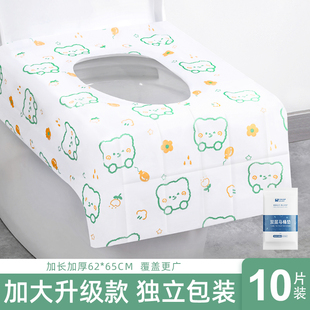 一次性马桶垫全覆盖旅行坐垫套印花加大加宽加厚防水隔脏酒店坐便