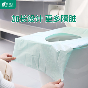 10片一次性马桶垫加长旅行酒店厕所便携产妇旅游坐便纸加厚坐便套