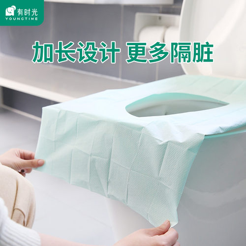 马桶垫隔脏坐垫套一次性独立包装