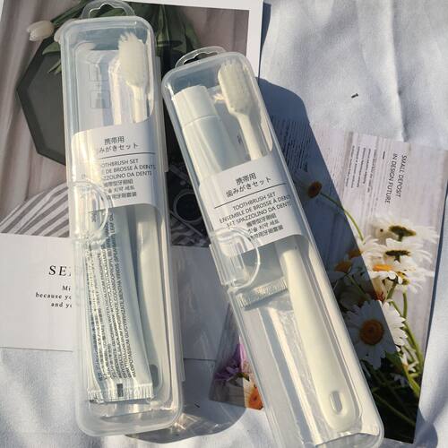旅行出差便携牙刷牙膏套装收纳盒