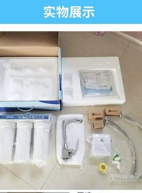 金科沃特新款磁化水器一体机J007-A升级版滤芯促销版新年原装优