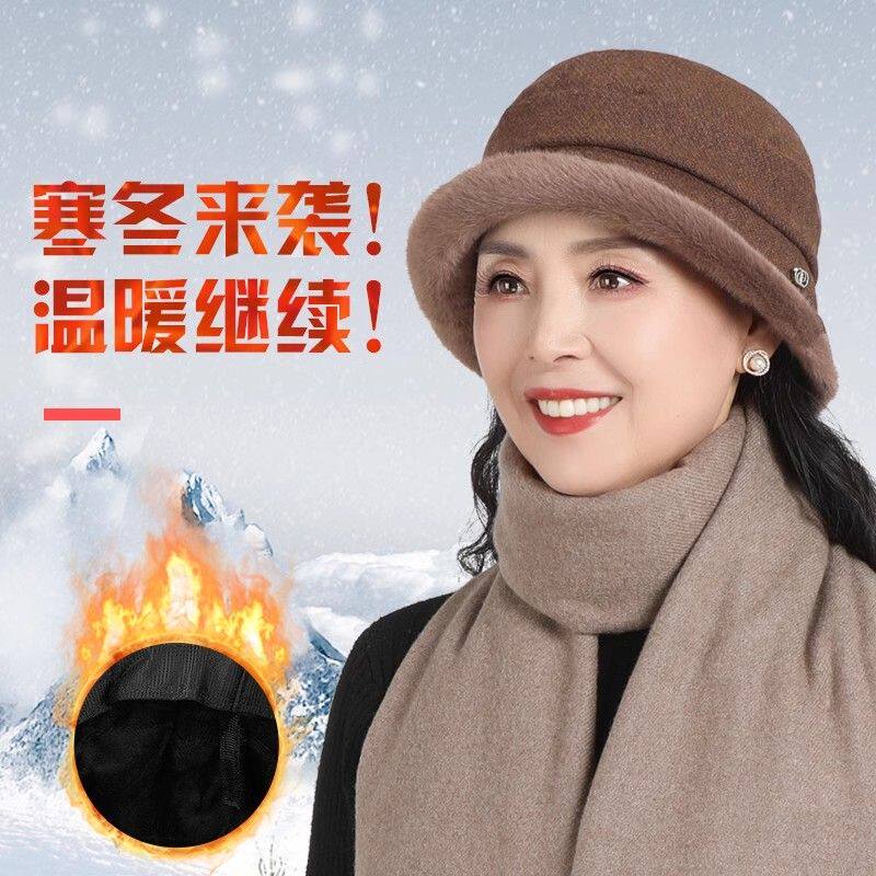 中老年女帽加绒阿姨婆婆盆帽秋冬出游保暖妈妈仿貂毛羊绒渔夫帽子