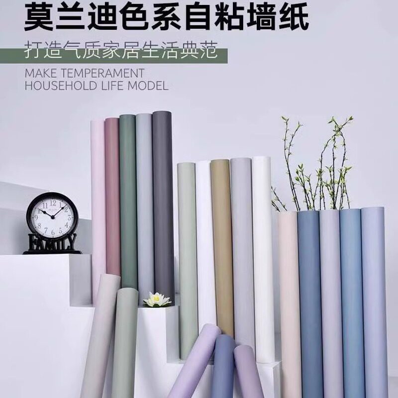 即时贴纸幼儿园莫兰迪色系带背胶环创纸自贴墙纸防水防潮家用加厚