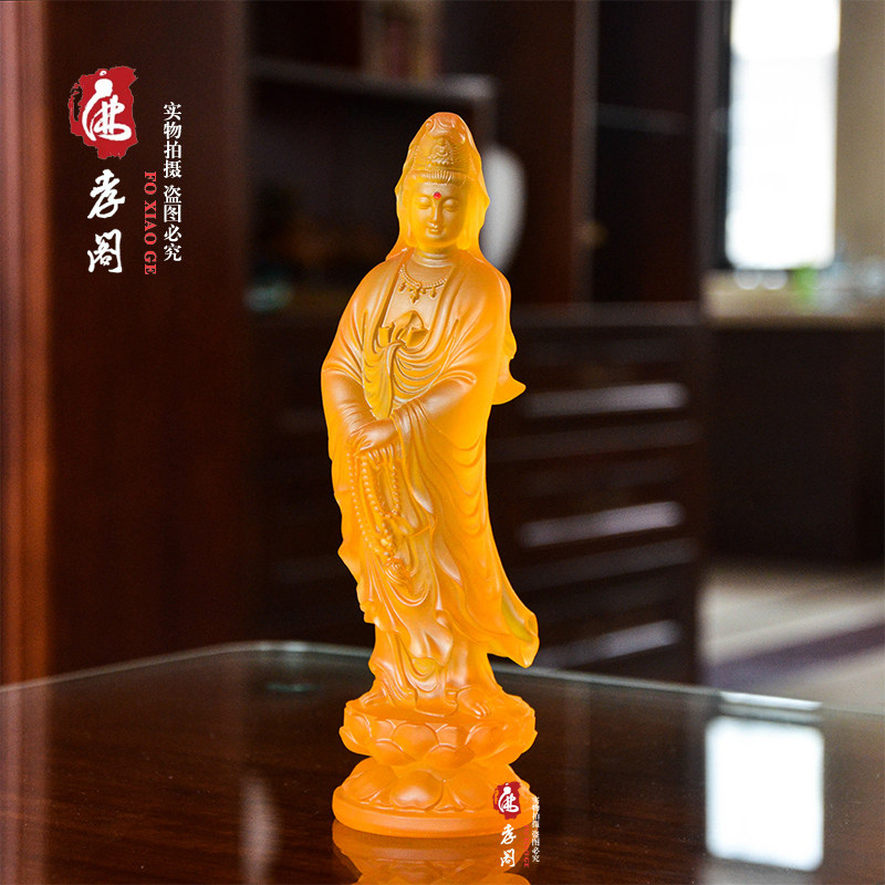 精品水琉璃持珠观音居家佛堂供奉平安观音菩萨佛像摆件结缘价包邮