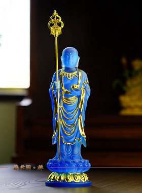 水琉璃地藏佛像佛堂供奉平安摆件