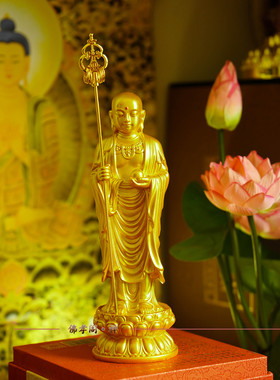 树脂供奉佛堂居家地藏王菩萨摆件