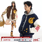 江南先生NewJNXS学院风重工复古运动棒球服春季 宽松刺绣外套男女