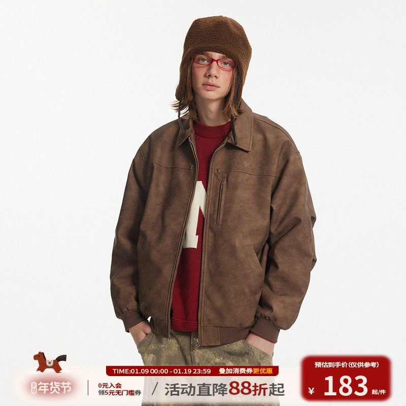 江南先生NewJNXS美式复古五角星铆钉皮衣夹克羽绒服秋男女潮外套