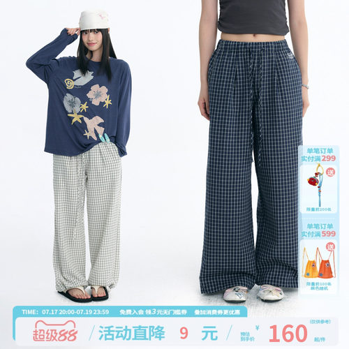 江南先生NewJNXS复古文艺泡泡纱刺绣格子裤夏季轻盈透气休闲裤女