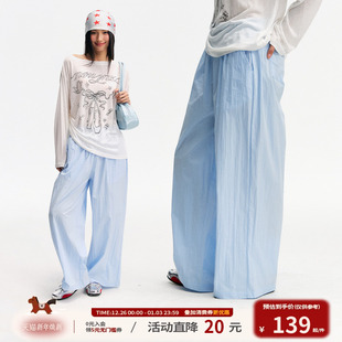 江南先生NewJNXS柔软舒适肌理感休闲纯色梭织裤 子女夏 宽松百搭裤