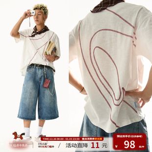 江南先生NewJNXS运动轨迹170g竹节棉轻薄透气短袖 T恤男衣宽松半袖