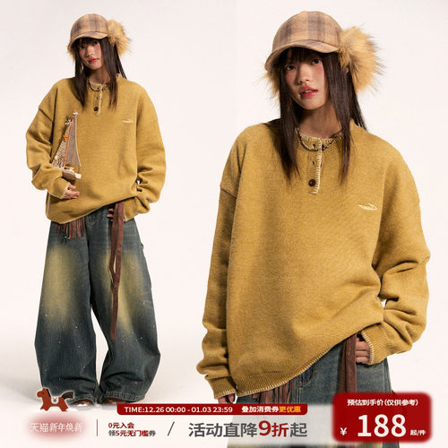 江南先生NewJNXS老钱风亨利领包针绣新年毛衣打底秋冬休闲针织衫