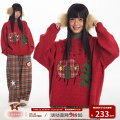 江南先生NewJNXS新年百花绒贴布苹果彩点圣诞树毛衣冬保暖针织衫
