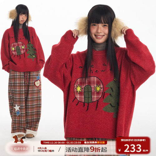 江南先生NewJNXS新年百花绒贴布苹果彩点圣诞树毛衣冬保暖针织衫