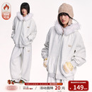 【张函瑞同款】江南先生NewJNXS高克重仿貂毛领开衫卫衣外套男女