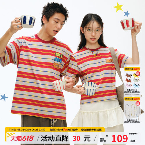 江南先生NewJNXS'星际船票'纯棉复古条纹T恤夏宽松圆领短袖情侣款