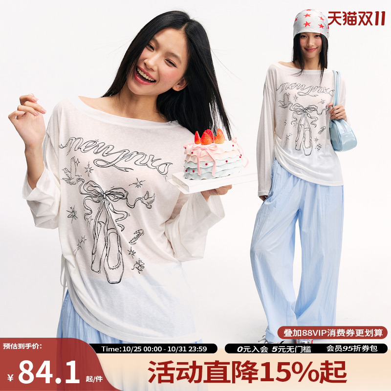 江南先生NewJNXS轻薄透气天丝芭蕾舞鞋罩衫长袖T恤丝网印花空调衫