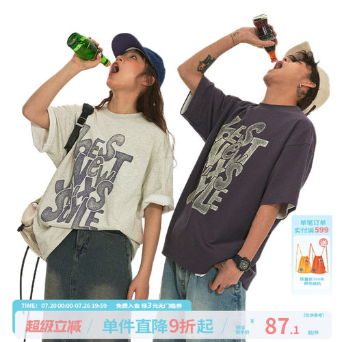 美式复古短袖情侣装江南先生