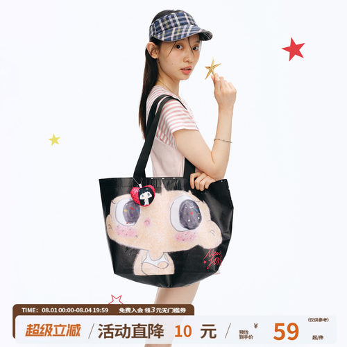 【江南先生&Kuku联名】丽新布黑色波点满印可爱小女孩定制包包