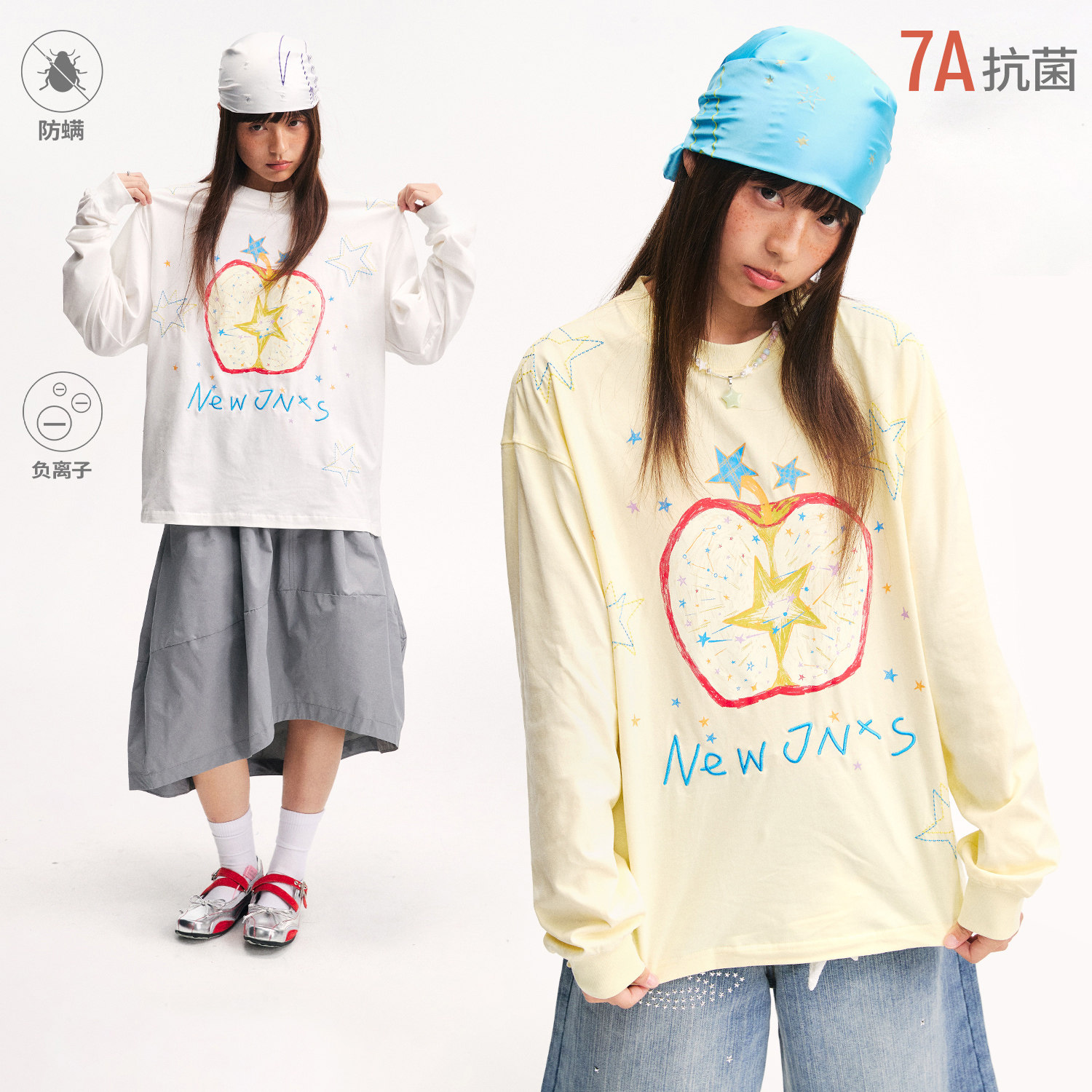 江南先生NewJNXS苹果星核刺绣长袖T恤男女速干抗菌纯棉宽松上衣秋图片