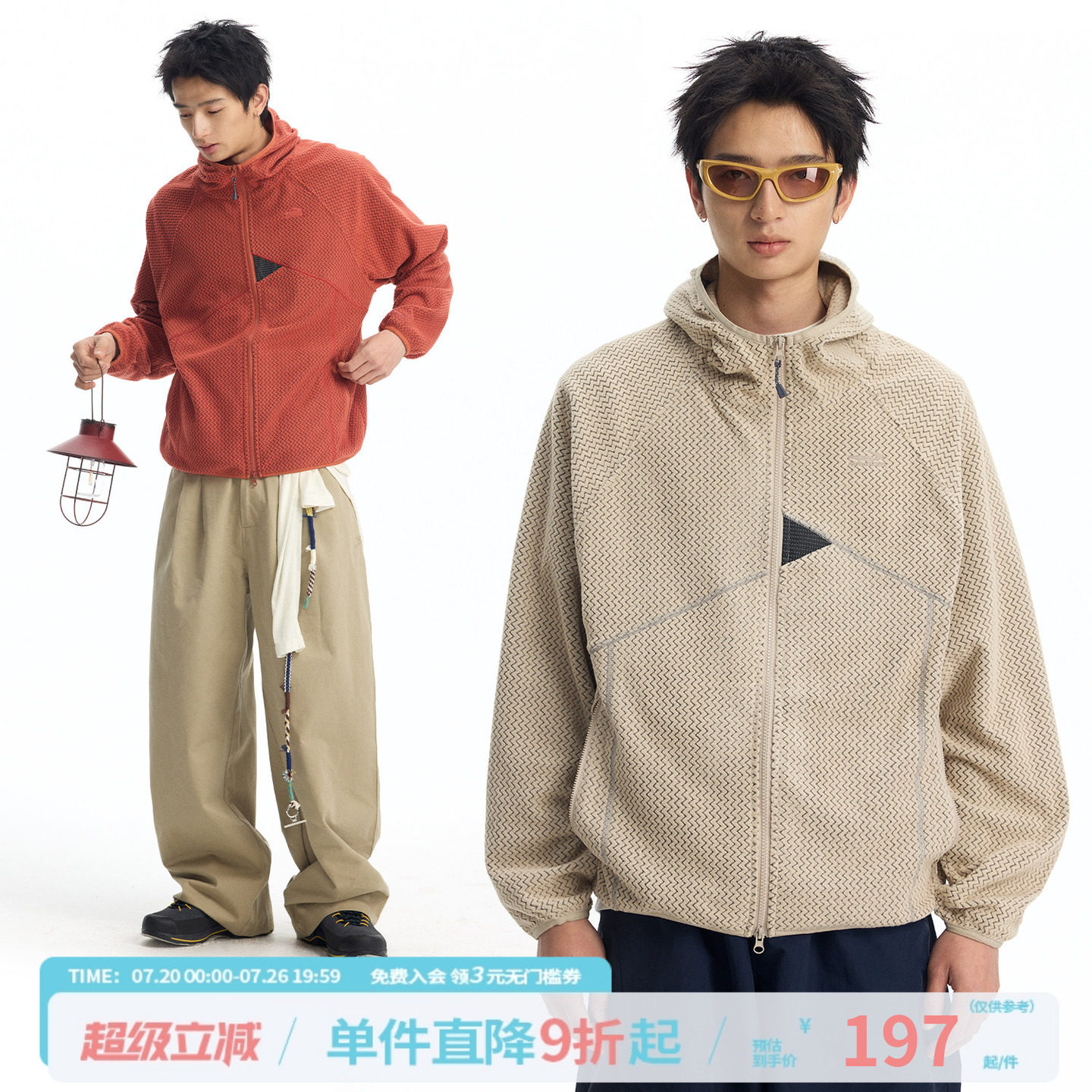 江南先生NewJNXS解构拼接抓绒连帽外套春刺绣宽松插肩上衣男女款