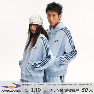 江南先生NewJNXS仿麂皮星星織帶時尚 衛衣秋休閑情侶外套 寬松開衫