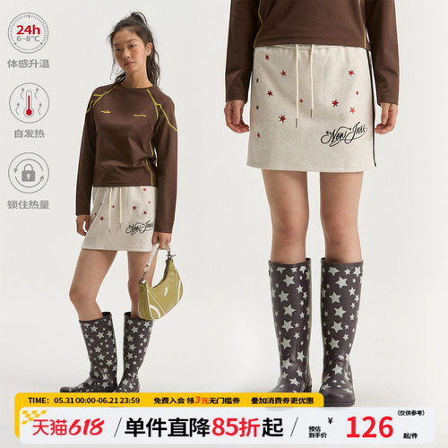 江南先生NewJNXS恒温舒适撞色织带卫裙春烫金烫银星星印花A字短裙