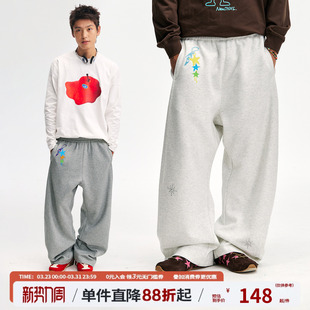 江南先生NewJNXS舒适350g针织星星刺绣烫钻弯刀卫裤 宽松休闲长裤