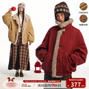 座山雕毛领拼接棉服 新年分割肌理感工装 江南先生NewJNXS 马上有