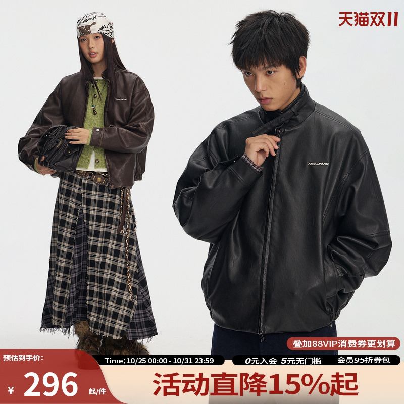 江南先生NewJNXS复古擦色双开拉链立领结构皮衣男女休闲外套夹克