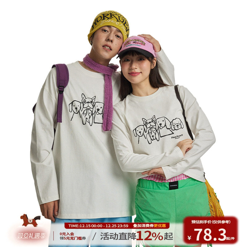 江南先生可爱小狗印花长袖T恤