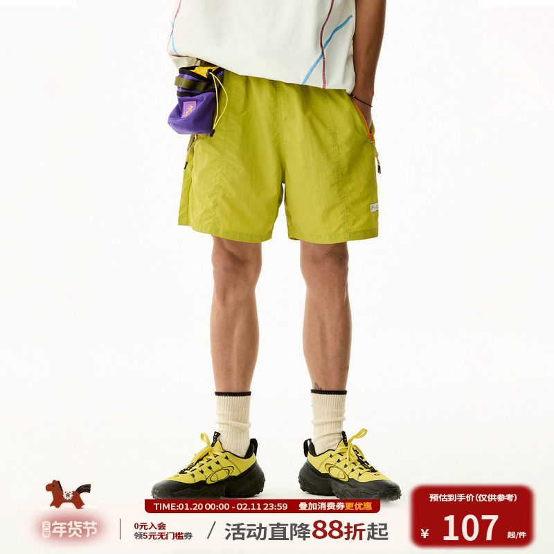 江南先生NewJNXS运动轨迹户外防泼水速干短裤男夏季宽松五分裤潮,男装,休闲裤,淘宝优惠券,粉丝福利购,淘宝优惠卷