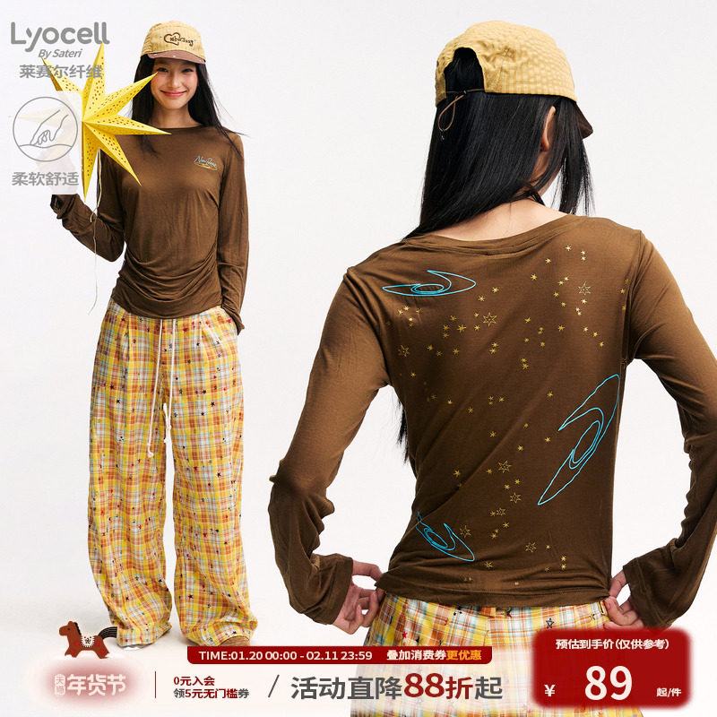 江南先生NewJNXS轻薄透气莱赛尔星星印花罩衫女长袖T恤宽松空调衫,女装/女士精品,T恤,淘宝优惠券,粉丝福利购,淘宝优惠卷